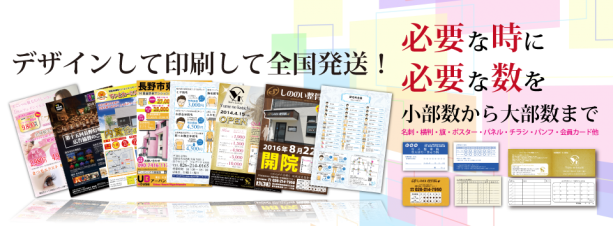 �`���V�f�U�C��